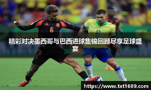 BG大游唯一官方网站