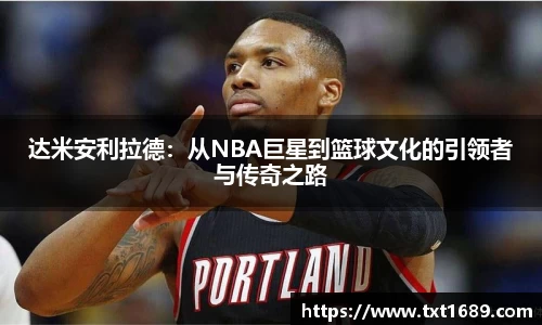 BG大游唯一官方网站