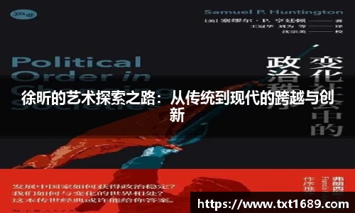 BG大游唯一官方网站