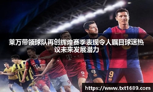 BG大游唯一官方网站