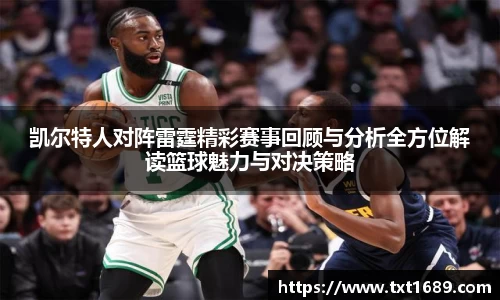 BG大游唯一官方网站