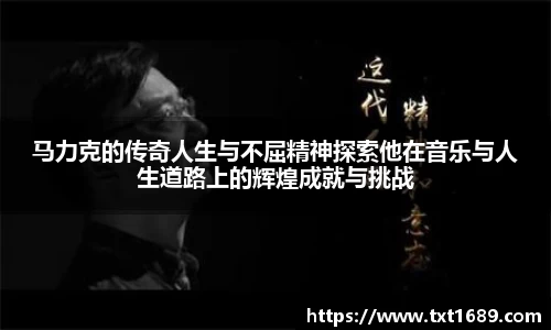 BG大游唯一官方网站