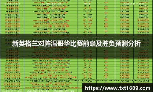 BG大游唯一官方网站