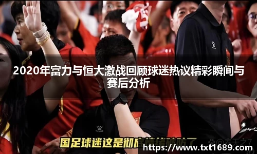 BG大游唯一官方网站