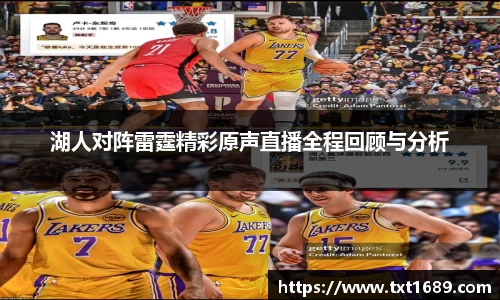 BG大游唯一官方网站