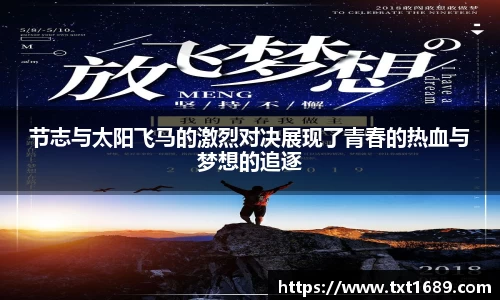 BG大游唯一官方网站