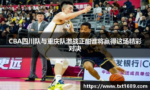 BG大游唯一官方网站