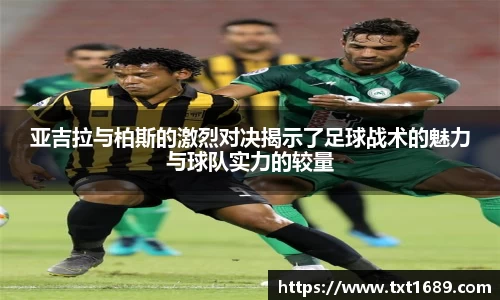 BG大游唯一官方网站