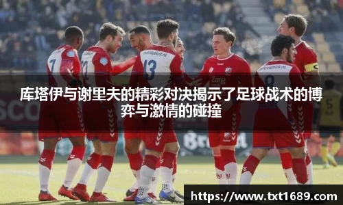 BG大游唯一官方网站