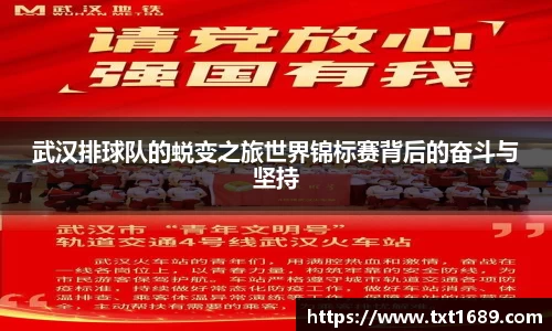 BG大游唯一官方网站