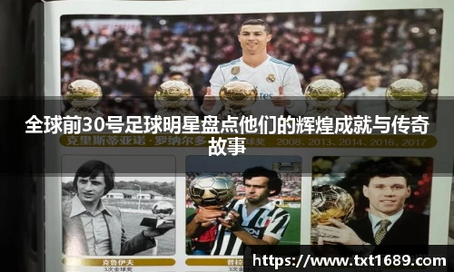 BG大游唯一官方网站