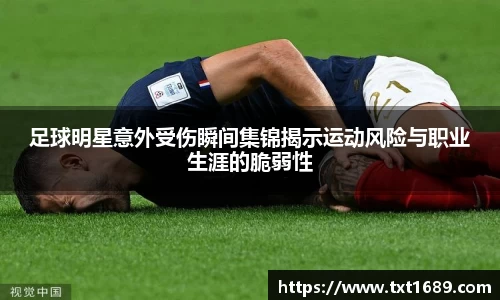 BG大游唯一官方网站