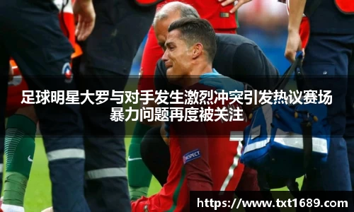 BG大游唯一官方网站