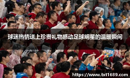 BG大游唯一官方网站