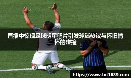 BG大游唯一官方网站