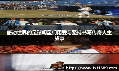 BG大游唯一官方网站