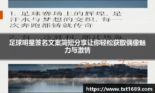 BG大游唯一官方网站